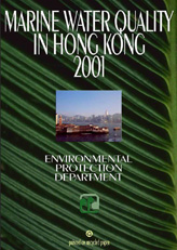 2001 Annual Marine Water Quality Reports