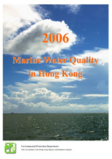 2006 Annual Marine Water Quality Reports