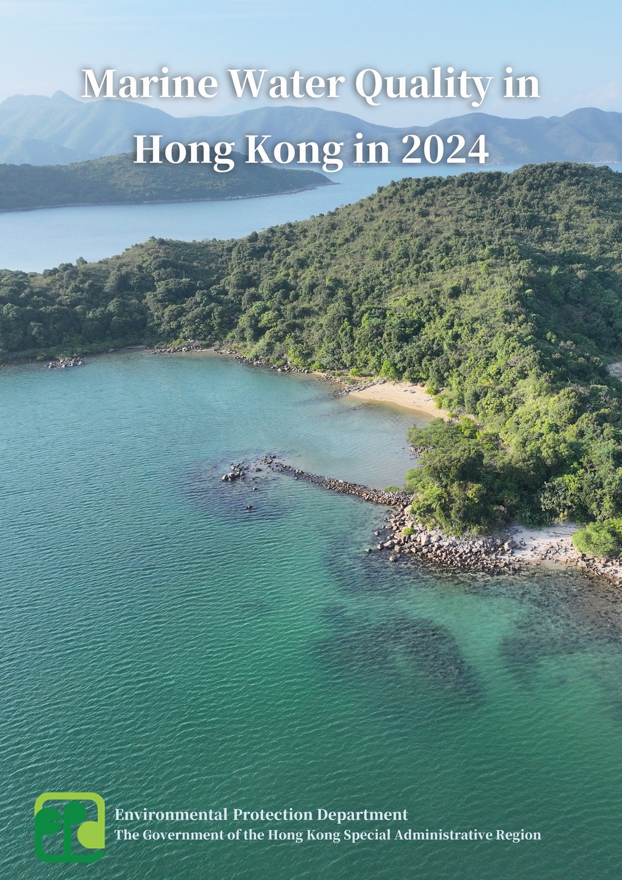 2024 Annual Marine Water Quality Report