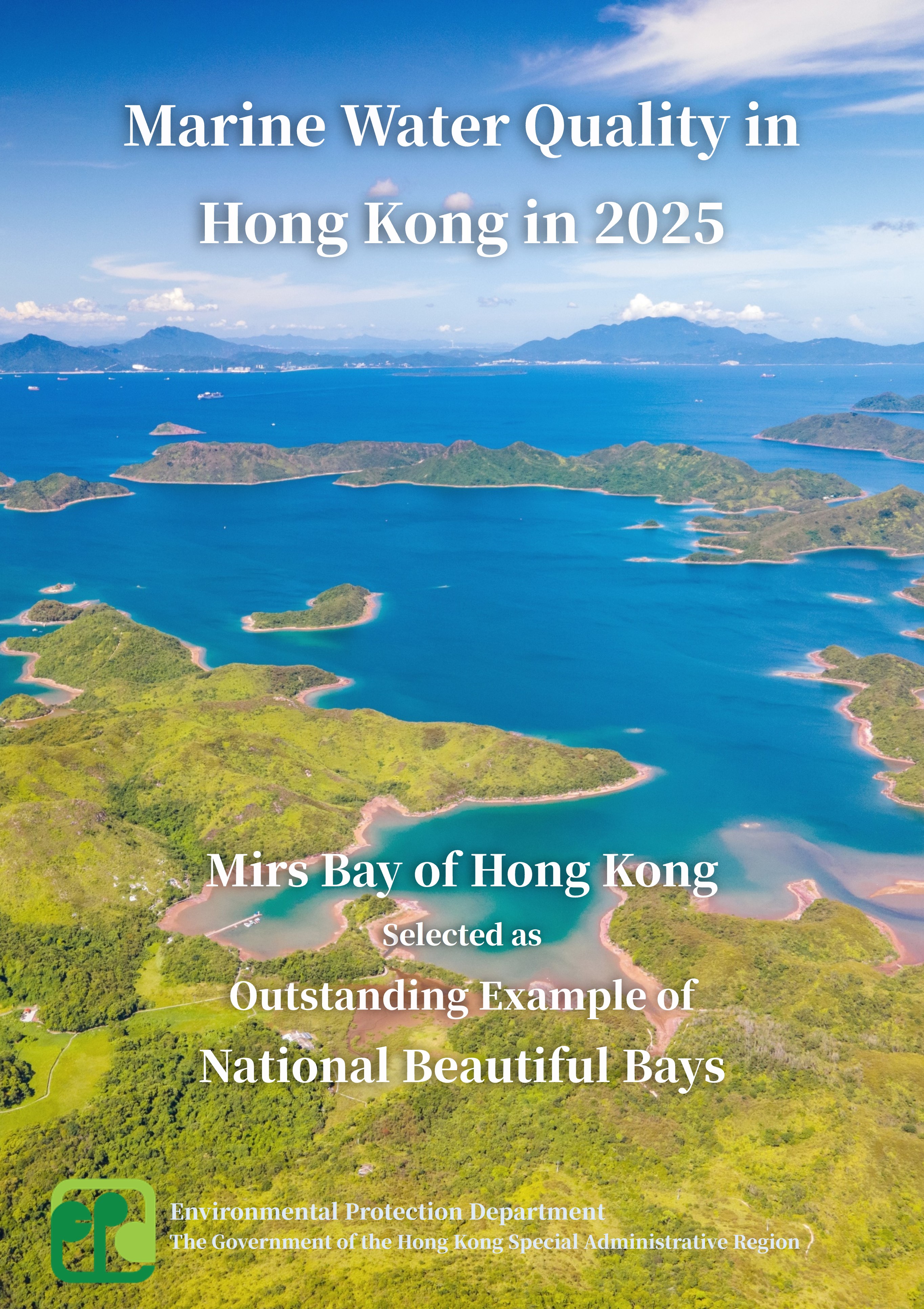 2025 Annual Marine Water Quality Report