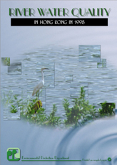 1998 Annual River Water Quality Reports