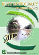 2000 Annual River Water Quality Reports