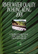 2001 Annual River Water Quality Reports