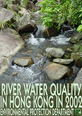 2002 Annual River Water Quality Reports