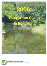 2006 Annual River Water Quality Reports