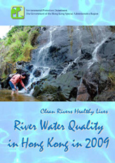 2009 Annual River Water Quality Reports