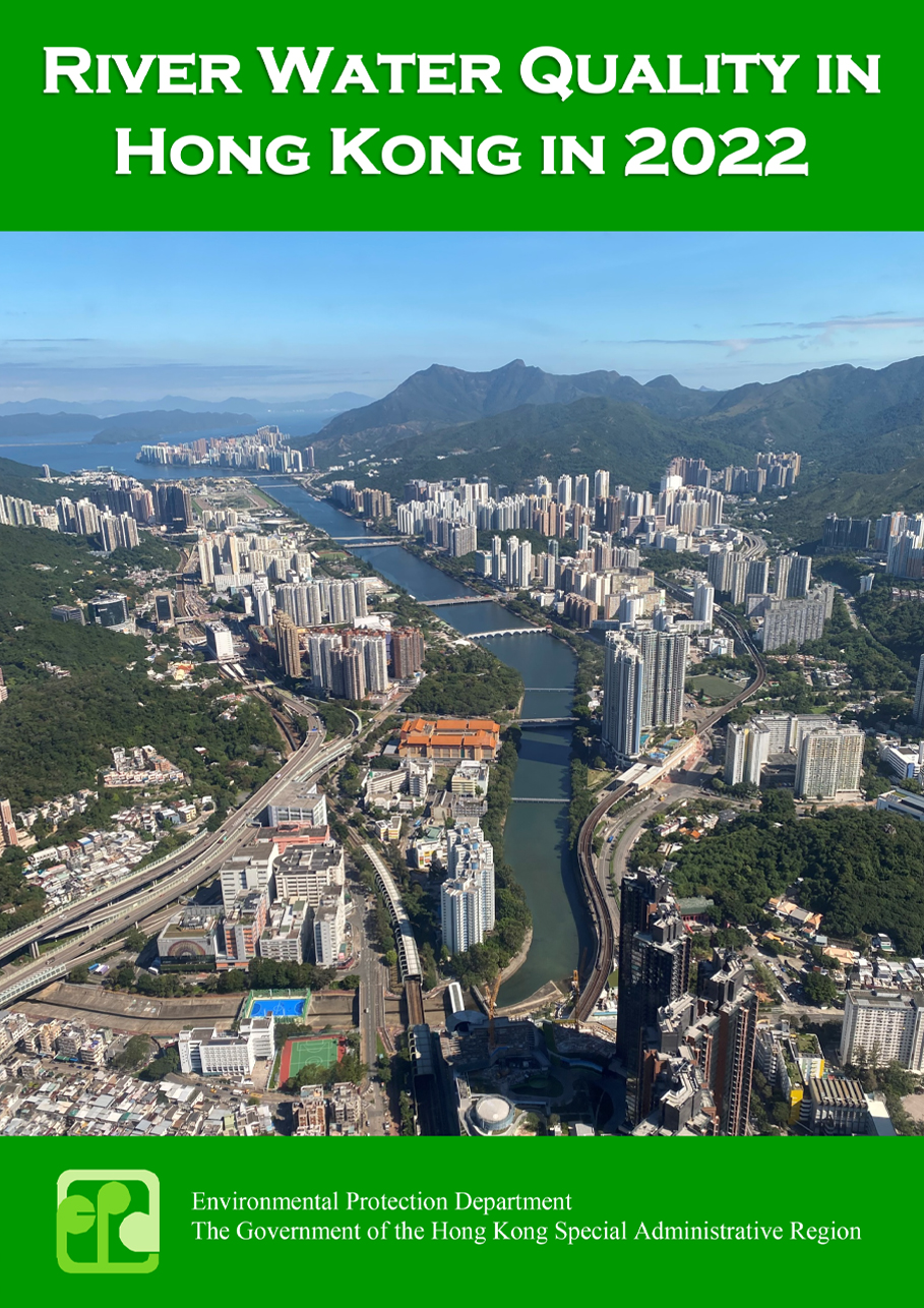 2022 Annual River Water Quality Reports