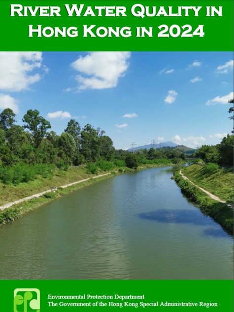 2024 Annual River Water Quality Report