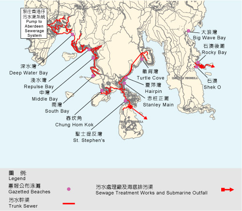 Image of Sewerage works in the Sourthern District