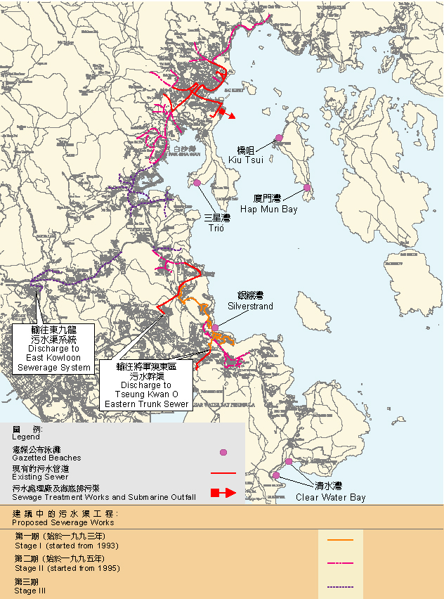Image of Sewerage works in the Sai Kung District