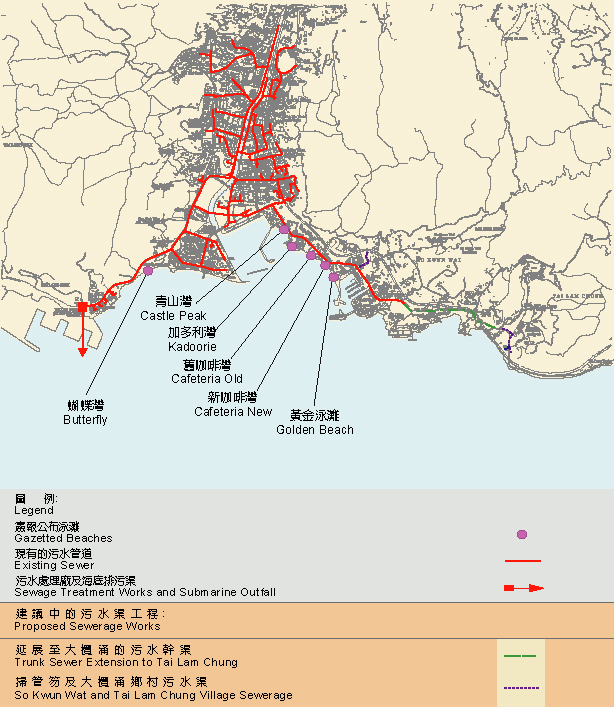 Beach Water Quality Improvement Works Tuen Mun District