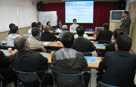 Focus Group Meeting - Fisheries and Aquaculture Industries (The second round)