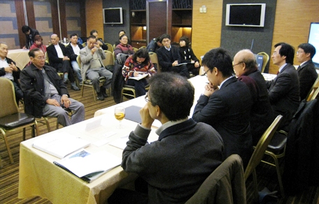 Focus Group Meeting - Fisheries and Aquaculture Industries(The fourth round)