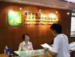 How to apply licences or permits from the Environmental Protection Department