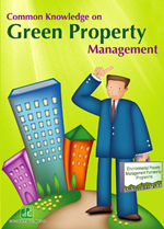 Common Knowledge on Green Property Management