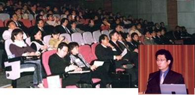More than 200 participants from the E/E sector attended a seminar on an Environmental Management Information and ISO 14001 EMS support package for the E/E sector organized by EPD in January 2005. Mr. Raistlin Lau, the Acting Deputy Secretary for the then  ETWB, gave a welcoming address.