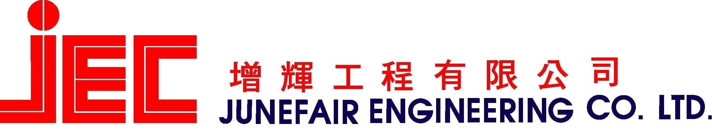 Logo of JUNEFAIR ENGINEERING CO., LTD.