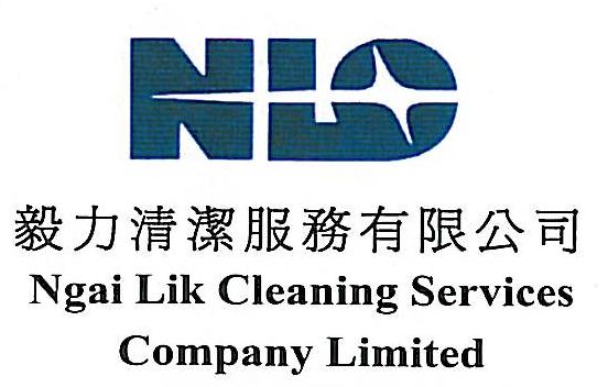 Logo of NGAI LIK CLEANING SERVICES CO., LTD.