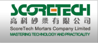 ScoreTech Mortars Company Limited