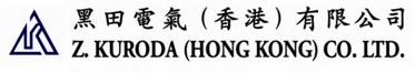 Logo of Z. KURODA (HONG KONG) CO., LTD.
