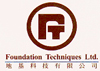 Logo of Foundation