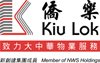 Logo of KLSM