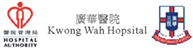 Logo of Kwong Wah Hospital