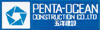 Logo of PENTA-OCEAN CONSTRUCTION CO. LTD. HONG KONG BRANCH
