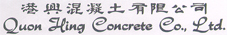 Logo of Quon Hing Concrete Company Limited
