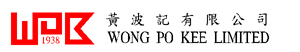 Logo of Wong Po Kee