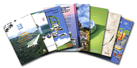 Photo of A COLLECTION OF LOCAL AND OVERSEAS ENVIRONMENTAL PERFORMANCE REPORTS