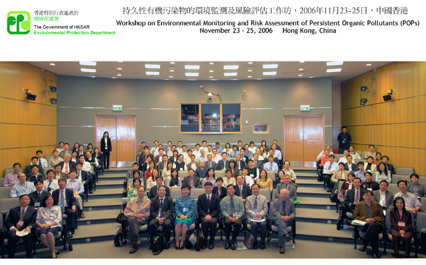 POPs Workshop Group Photo