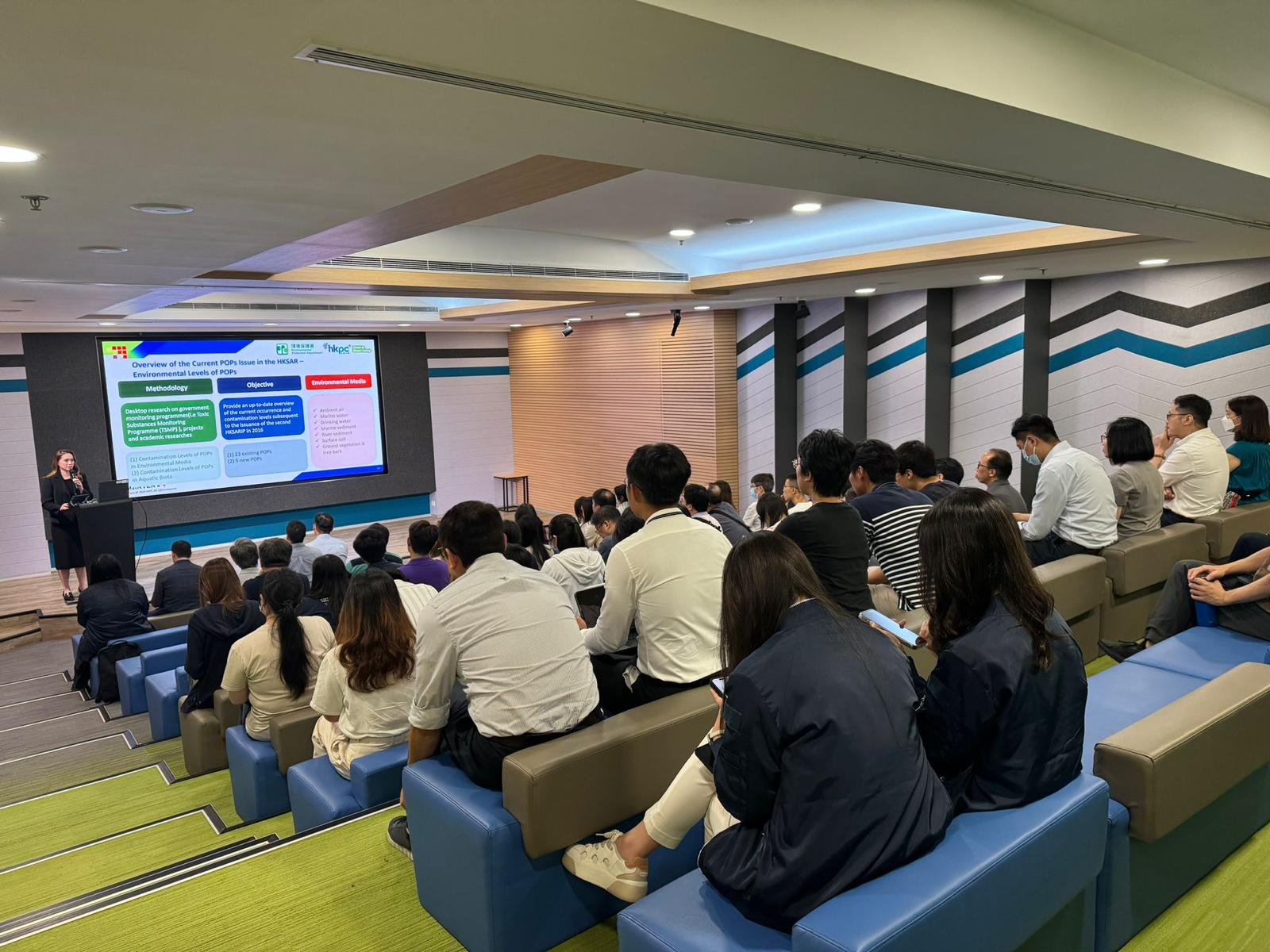 Stakeholder Consultation Workshop on updating the Hong Kong Special Administrative Region Implementation Plan (HKSARIP) for the Stockholm Convention on Persistent Organic Pollutants