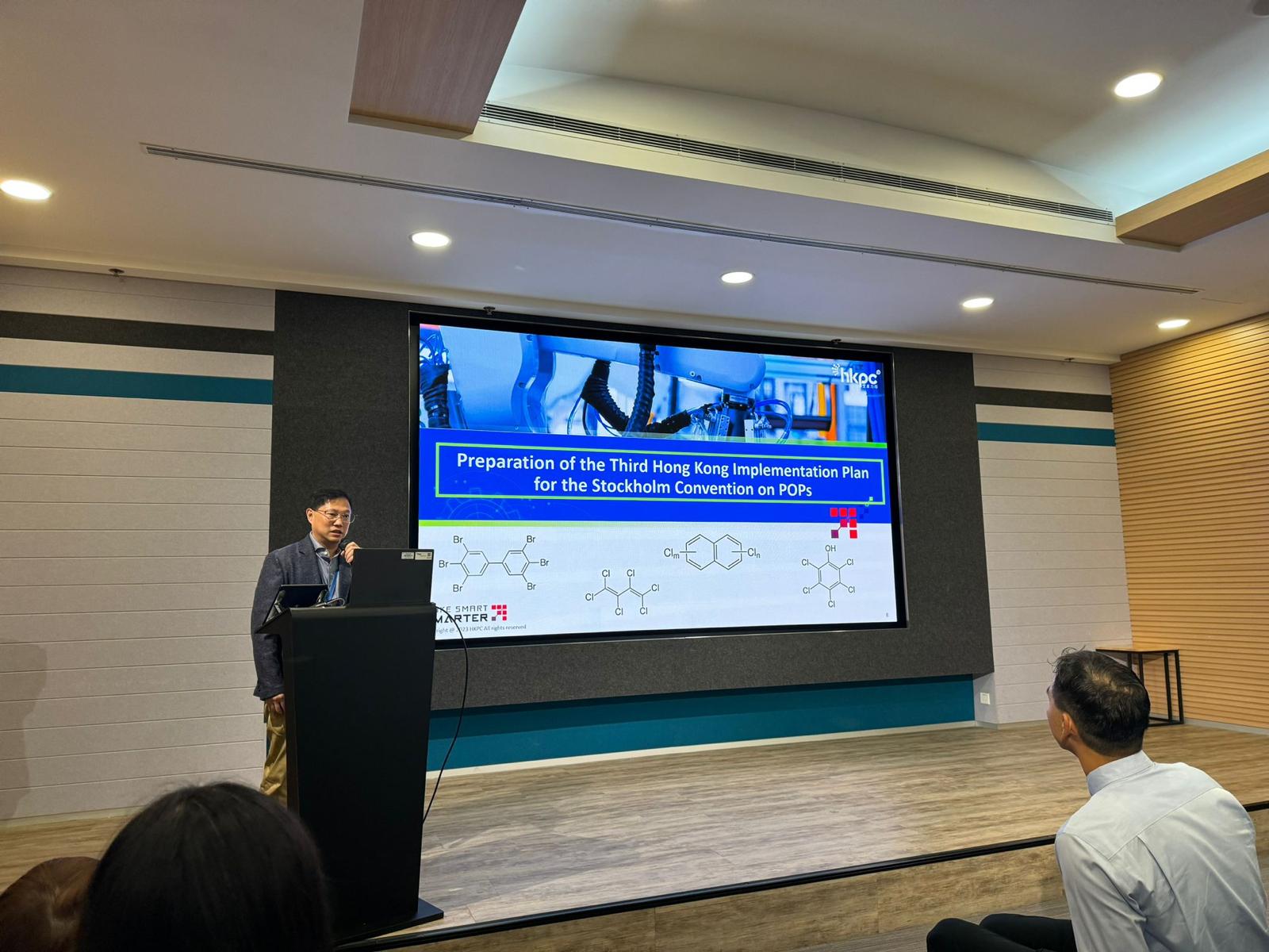 Stakeholder Consultation Workshop on updating the Hong Kong Special Administrative Region Implementation Plan (HKSARIP) for the Stockholm Convention on Persistent Organic Pollutants