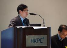 为《关于持久性有机污染物的斯德哥尔摩公约》更新「香港特别行政区实施计划」相关人士谘询工作坊