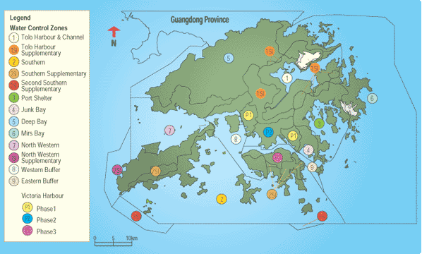 Water Control Zones in Hong Kong