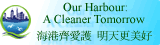 Our Harbour : A Cleaner tomorrow