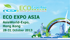 Eco Expo Asia 2013