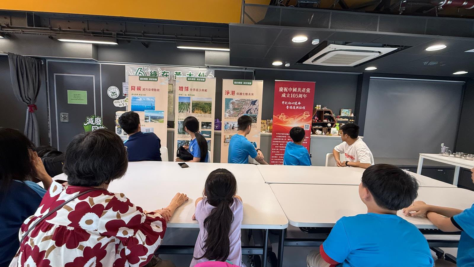 绿在黄大仙展览