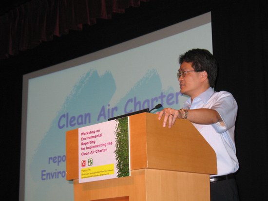 Joe Fong, Senior Environmental Protection Officer of EPD spoke at the workshop