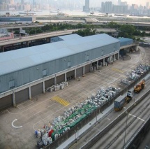 Kowloon Bay Waste Recycling Centre