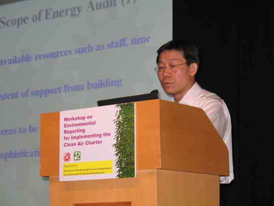 S.K. LO and M.S. KAM of the Energy Efficiency Office, EMSD spoke at the Workshop