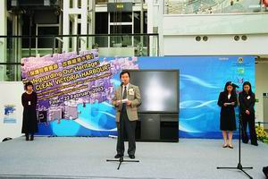 Assistant Director of Environmental Protection Department gives a welcome speech during the Final Competition