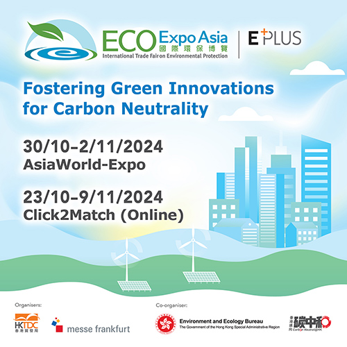 Eco Expo Asia 2024
