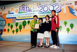 Mrs. Peggy Lam presented certificate to representatives of the winner of Primary Schools Category - Baptist Rainbow Primary School (A.M.). Their winning project was "Let's implement the "4R"for a fresher and greener tomorrow".