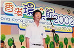 Chinese poetry recital - Mr. Huen Po Kin of Chan Shu Kui Memorial School