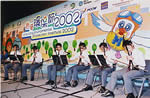Erhu ensemble - students of Diocesan Boys' School