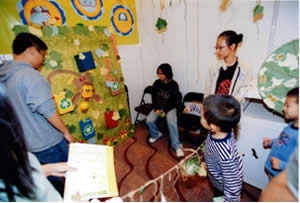 香港中華基督教青年會遊戲攤位 「再生源」