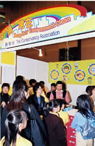 長春社遊戲攤位 「好“境”常在」