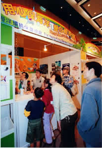 The Hong Kong Marine Conservation Society's game booth"Heart & Love for our ocean"